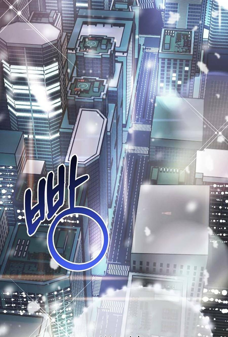 Ch.1 - 4