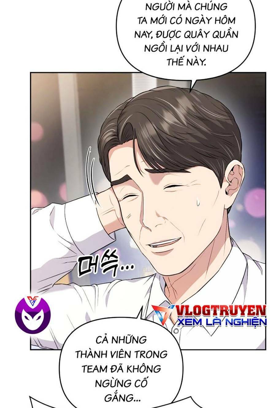 Ch.1 - 26