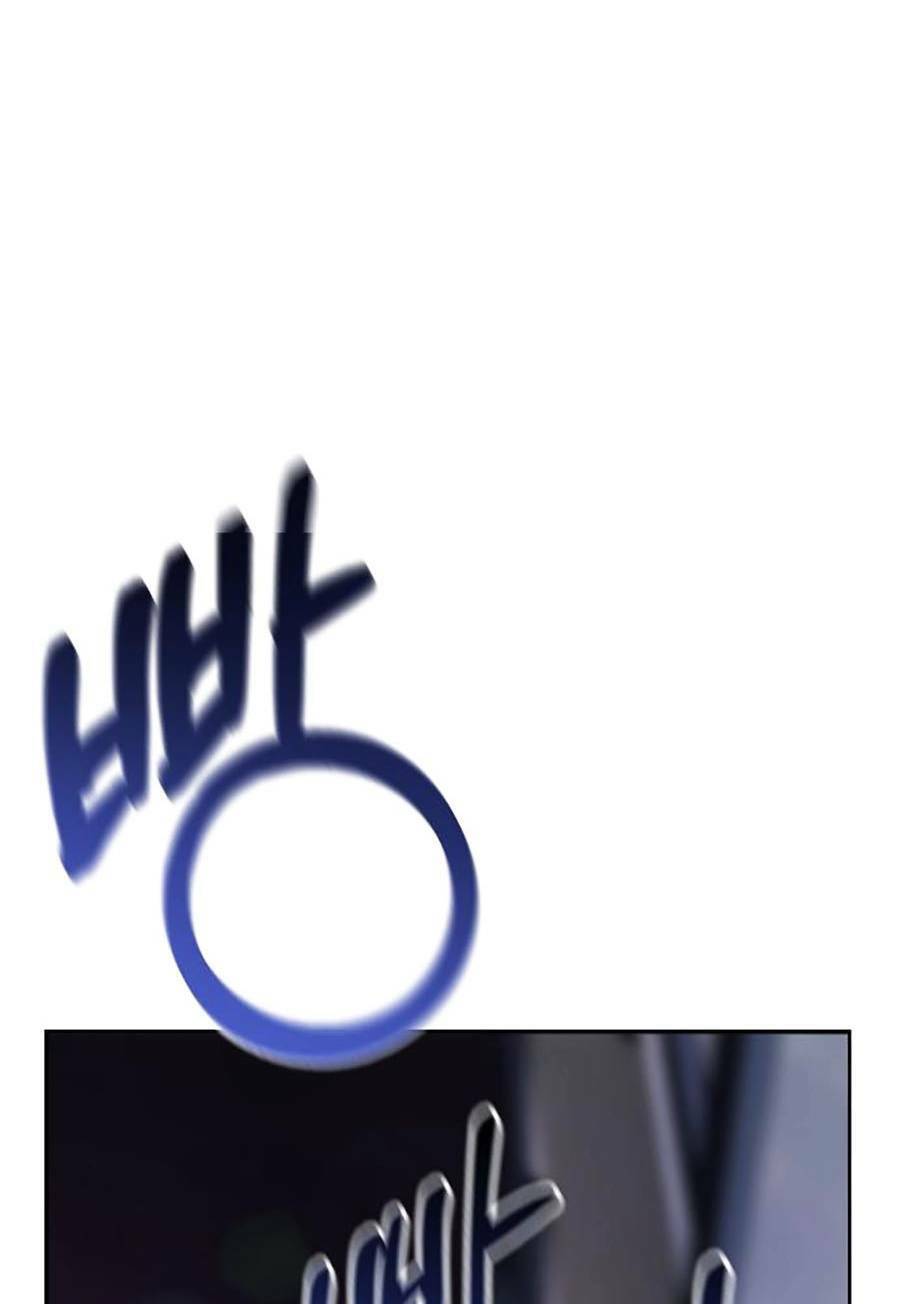 Ch.1 - 51