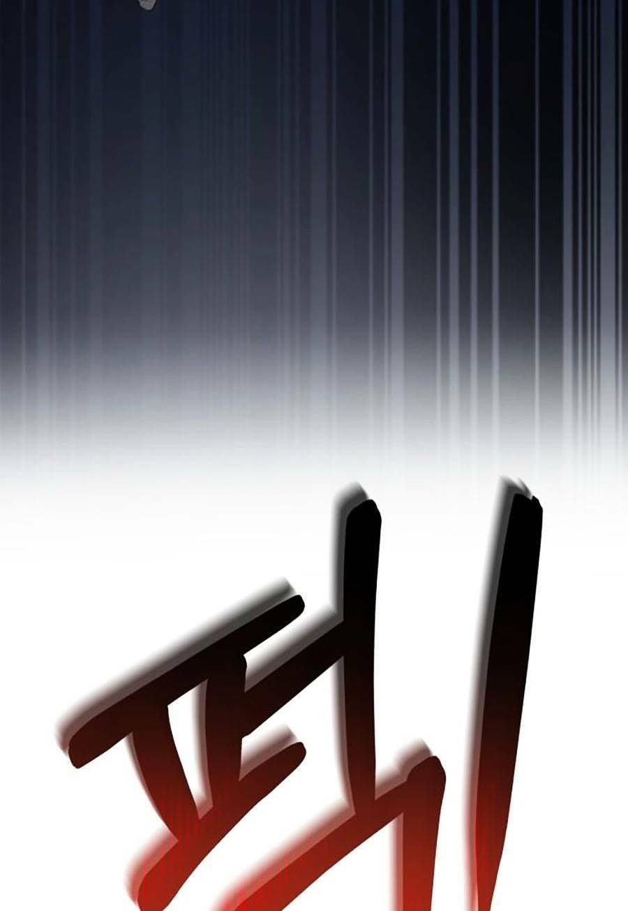 Ch.1 - 68