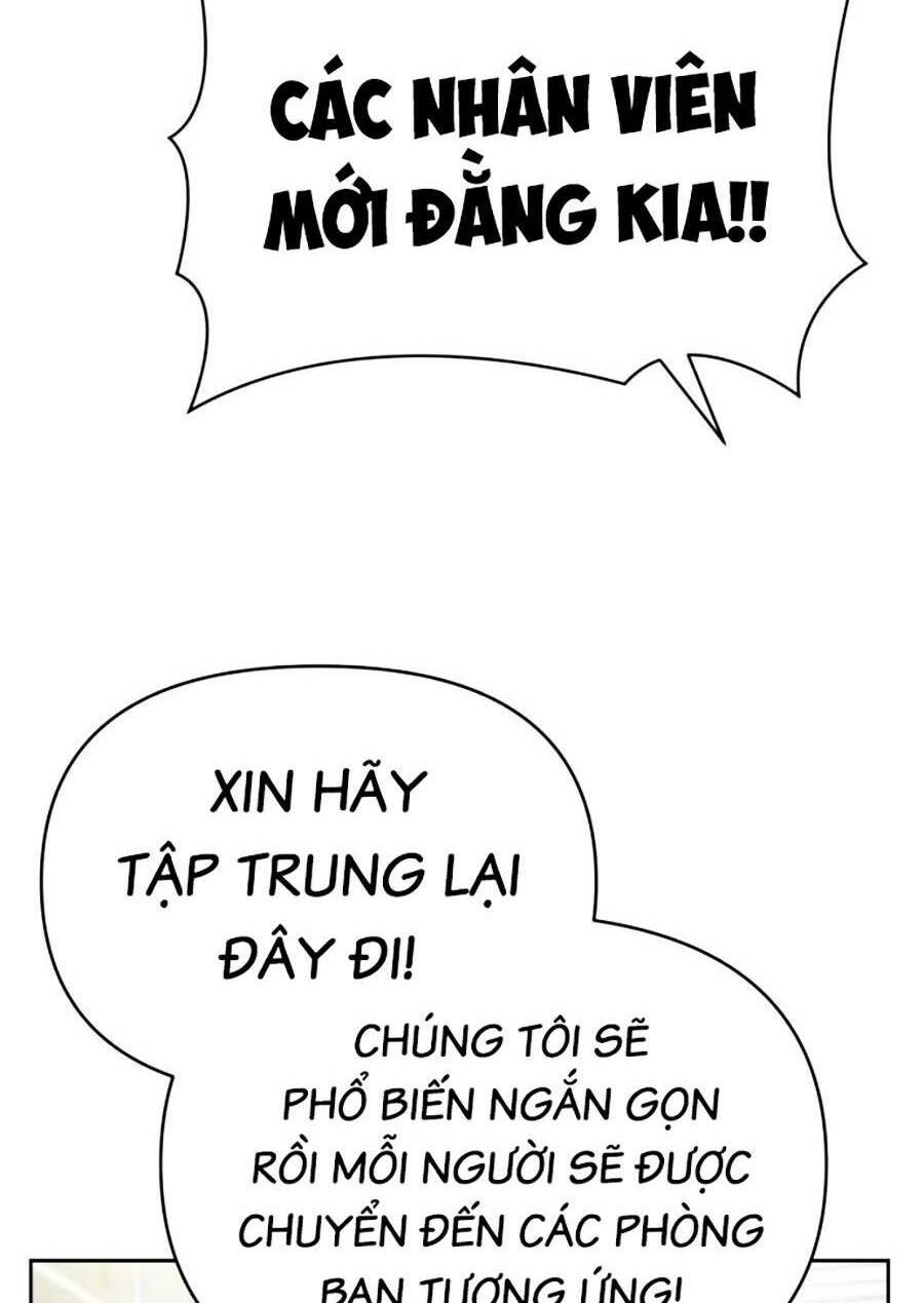 Ch.1 - 124