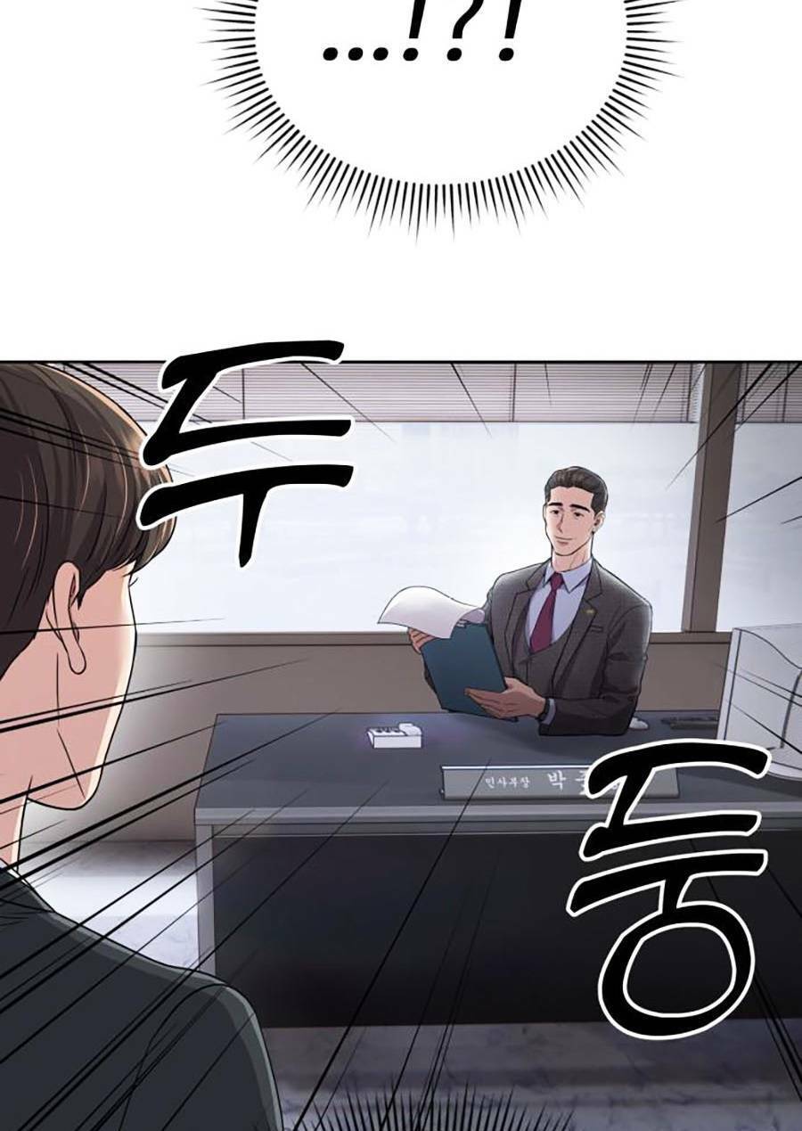 Ch.1 - 137