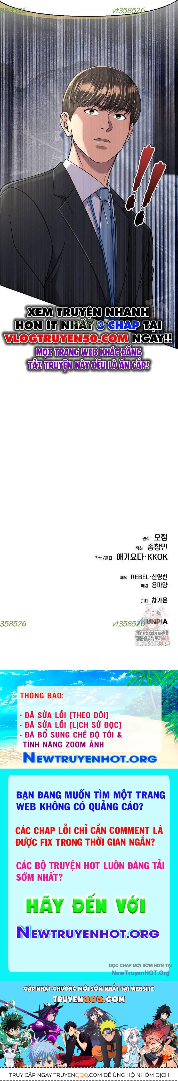 Ch.100 - 62