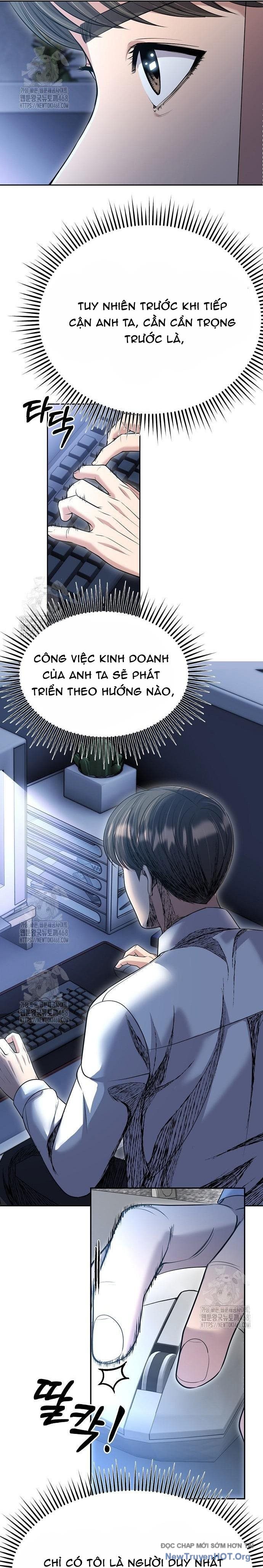 Ch.102 - 18