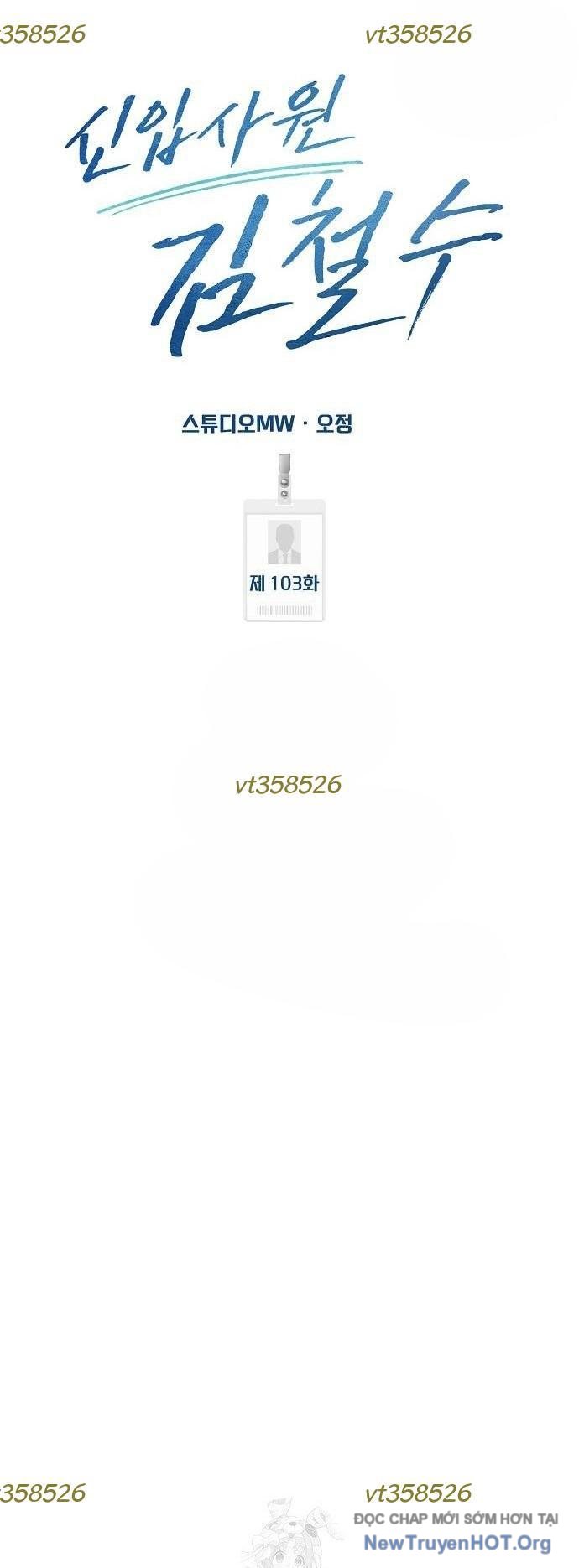 Ch.102 - 36