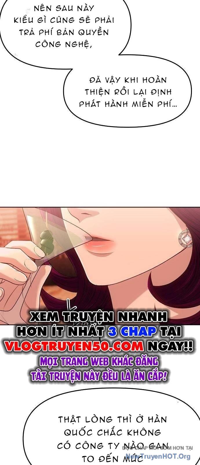 Ch.103 - 5
