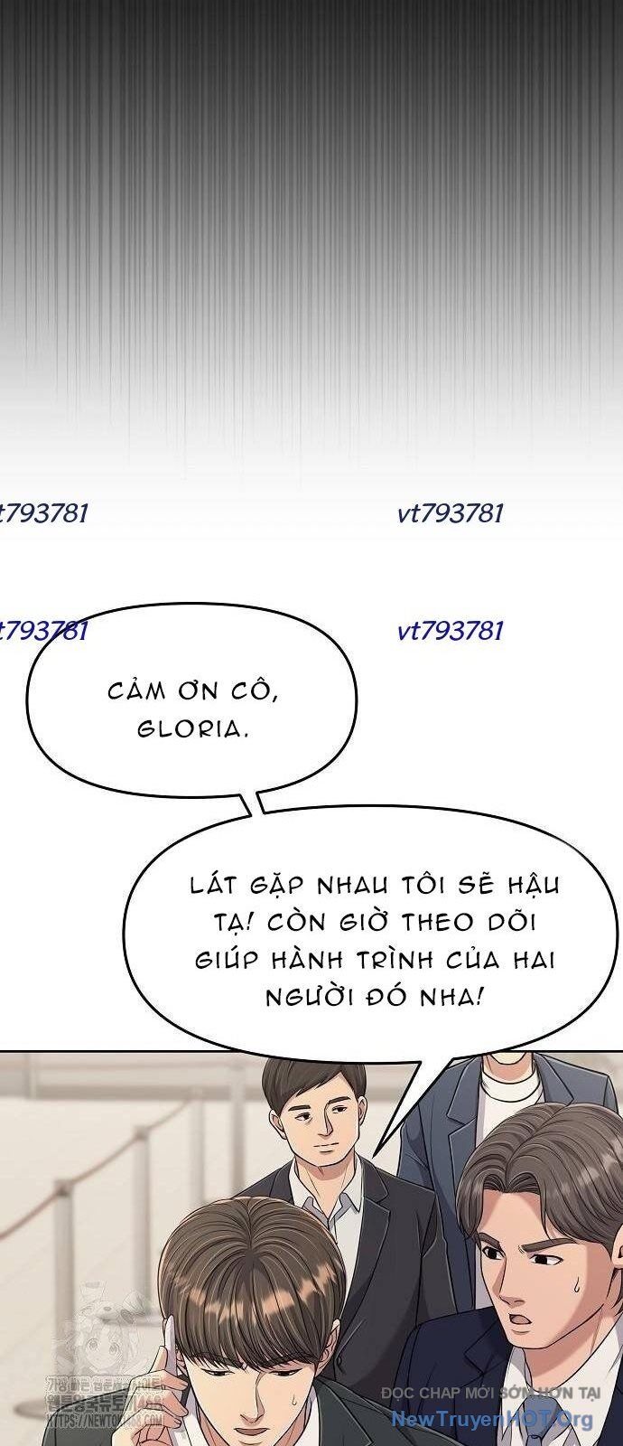 Ch.103 - 82