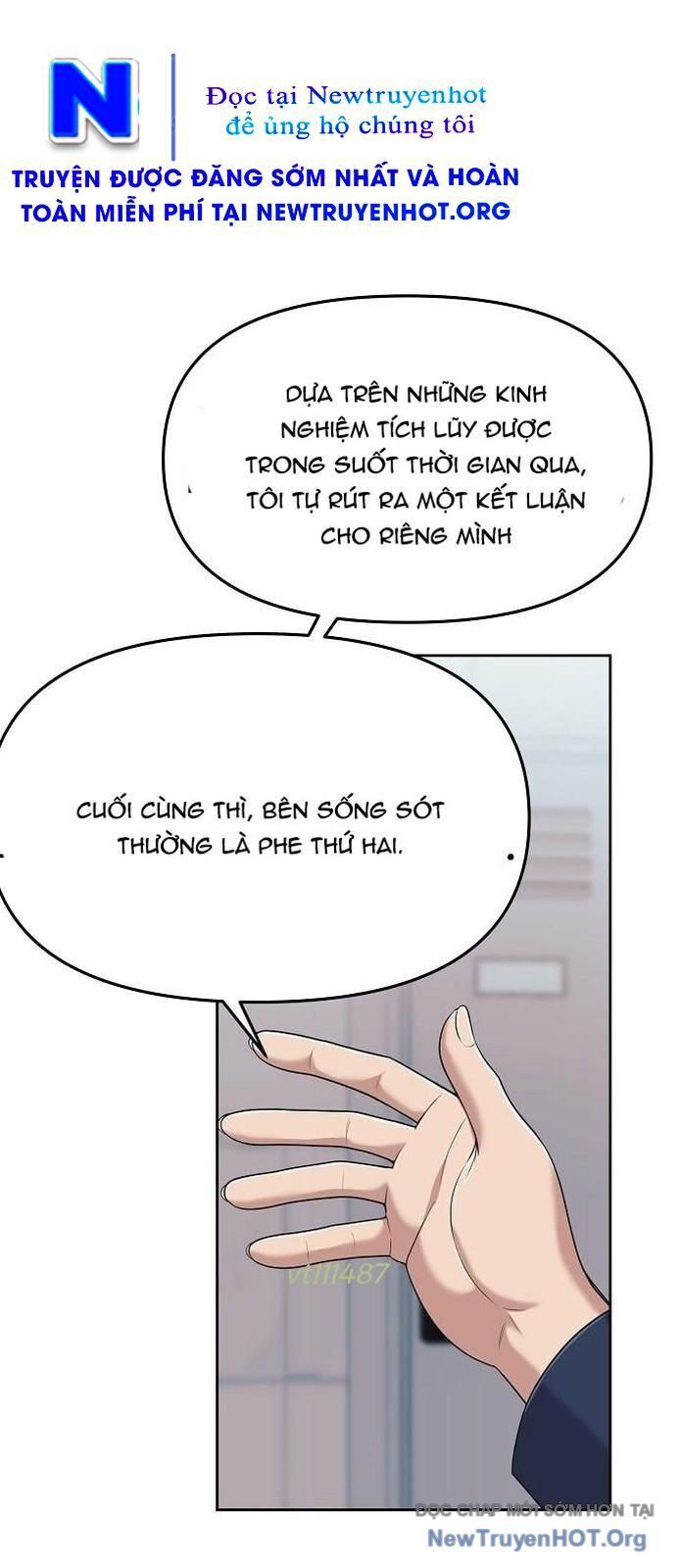 Ch.106 - 39