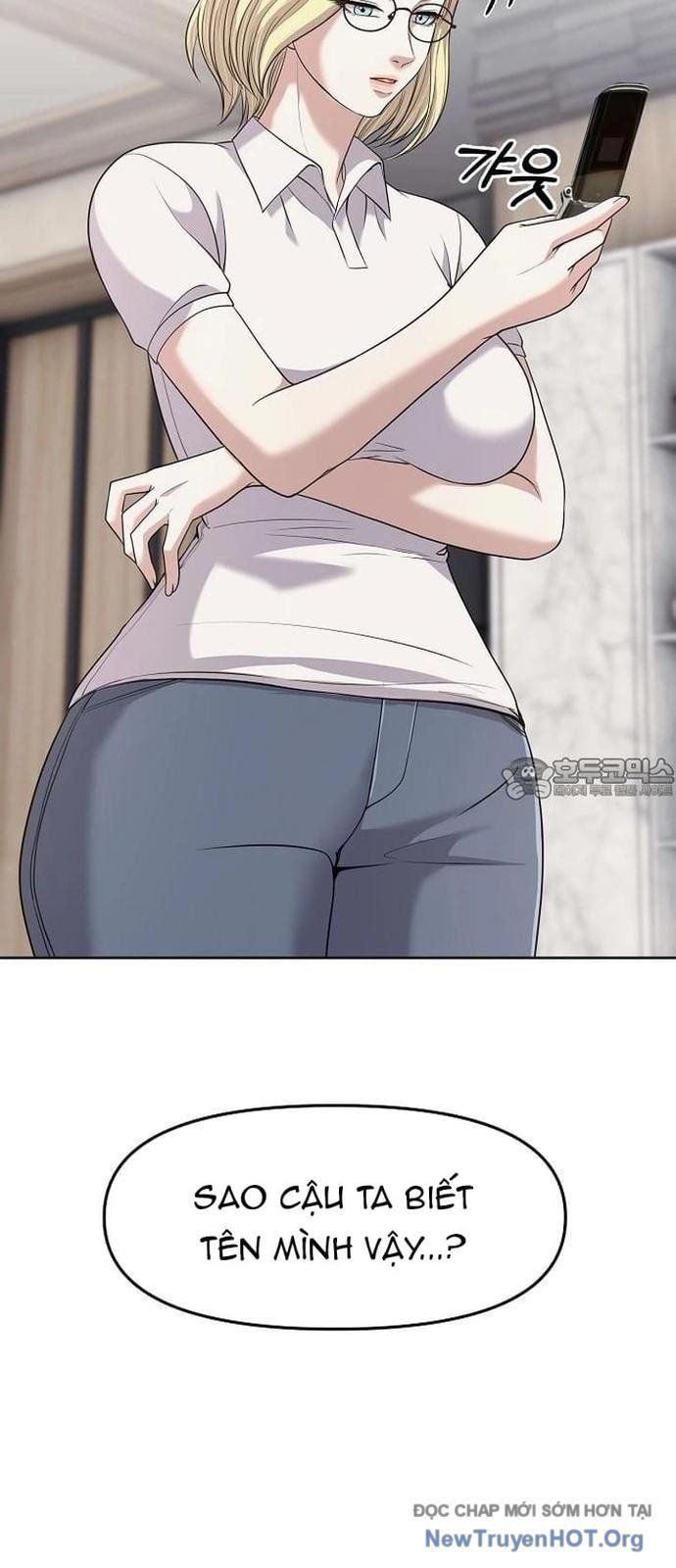 Ch.107 - 13