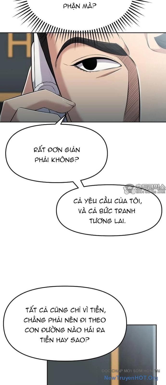 Ch.107 - 28