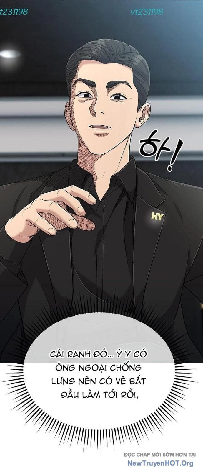 Ch.107 - 32
