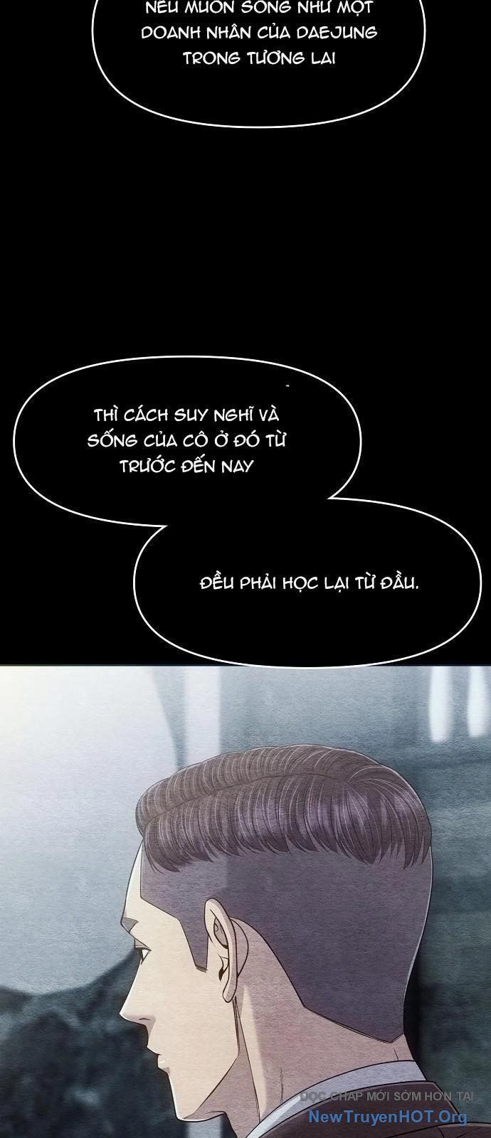 Ch.108 - 8
