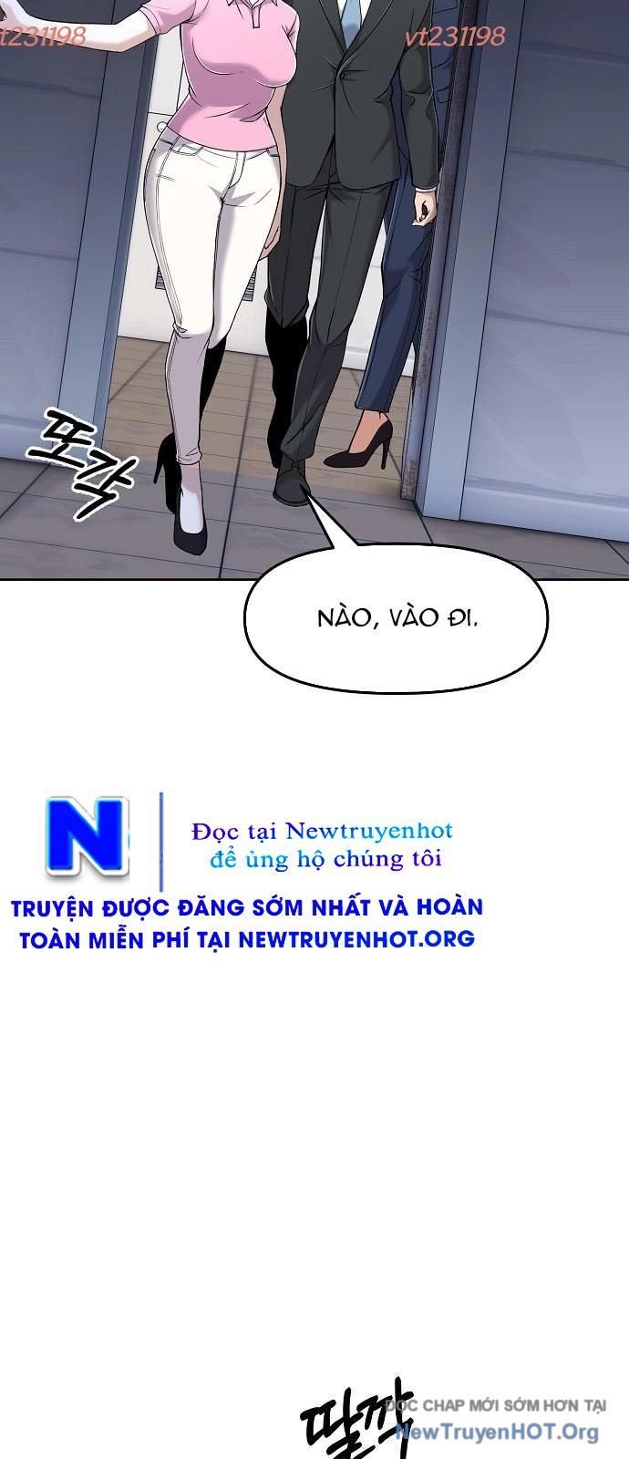 Ch.108 - 17