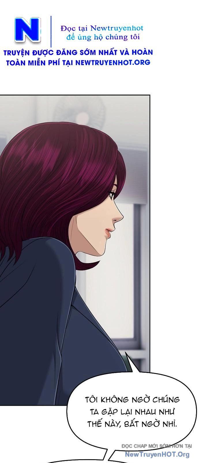 Ch.108 - 20