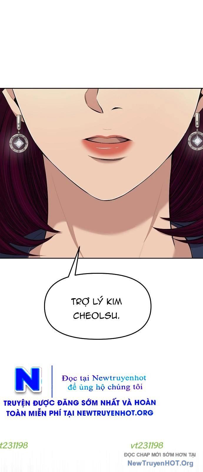 Ch.109 - 6