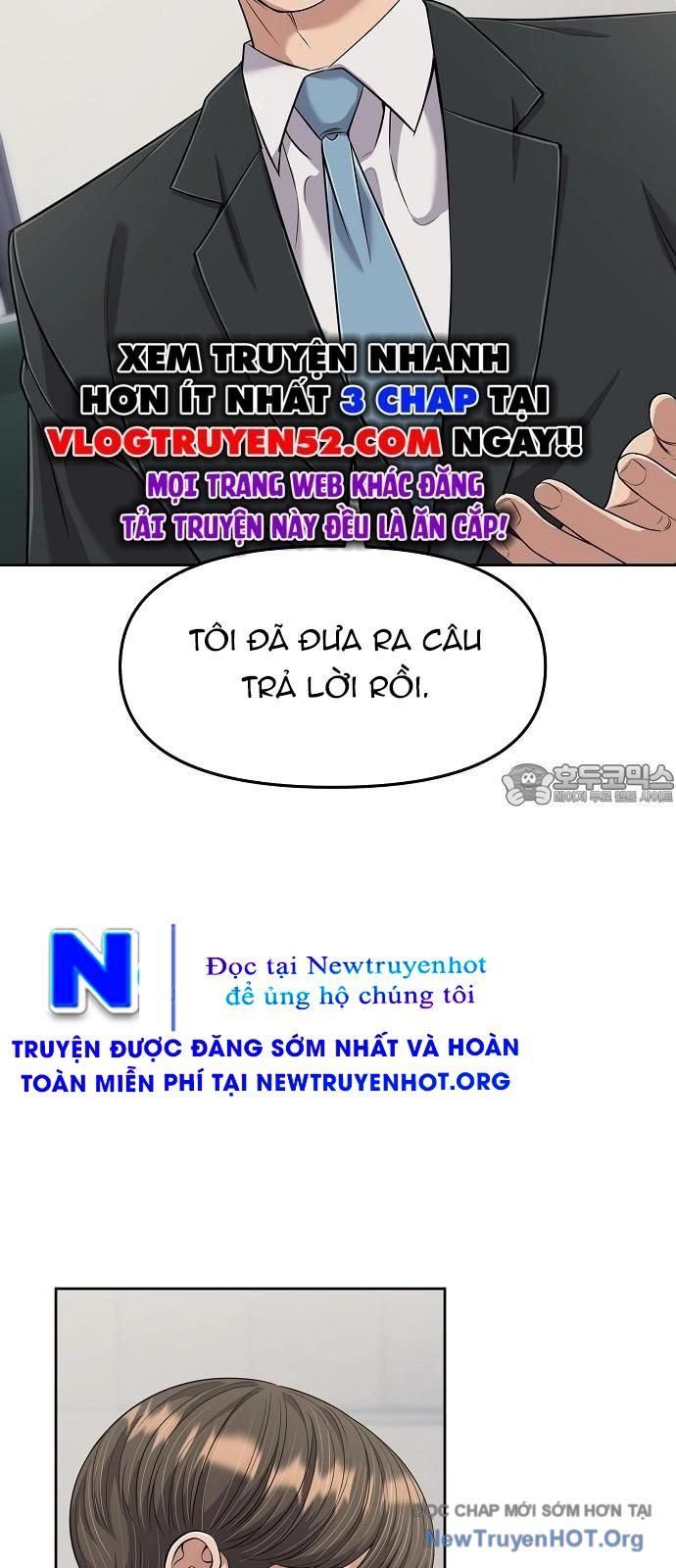 Ch.109 - 10