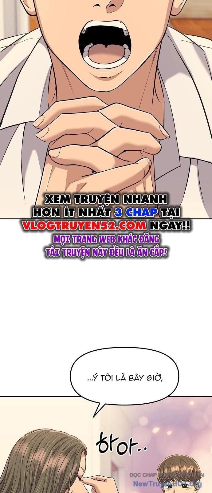 Ch.109 - 33