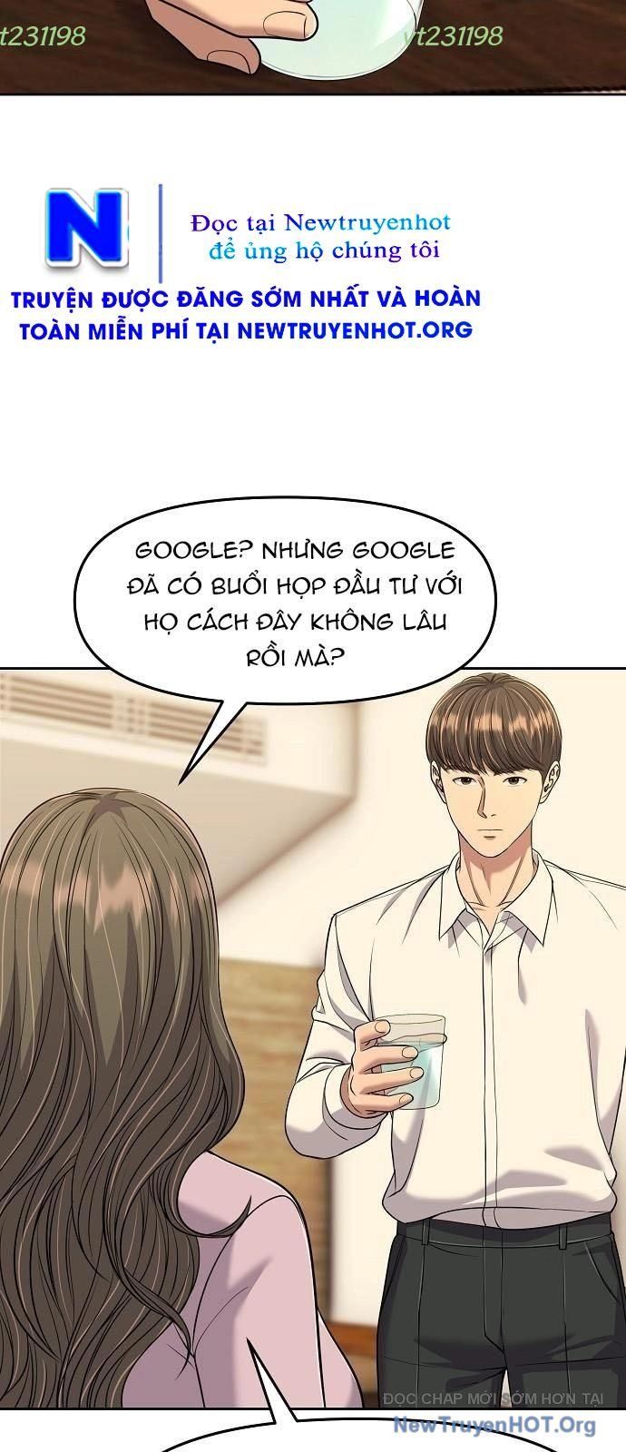Ch.109 - 42