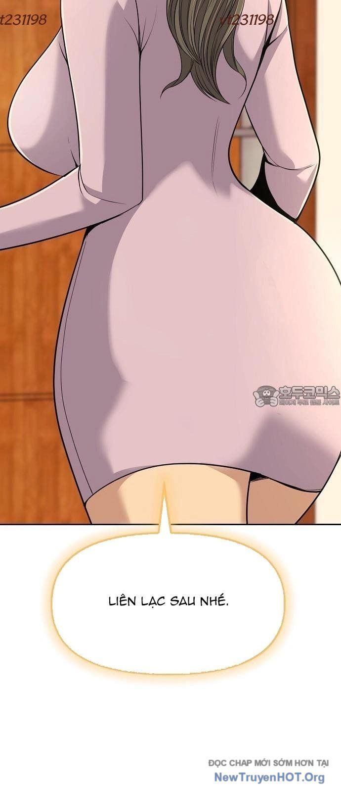 Ch.109 - 67
