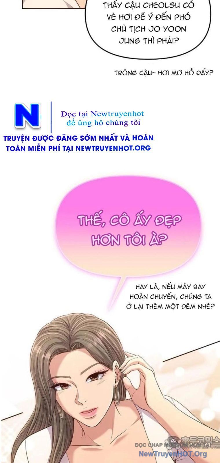 Ch.111 - 61