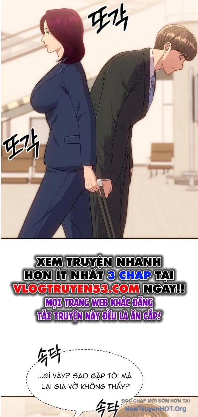 Ch.111 - 73