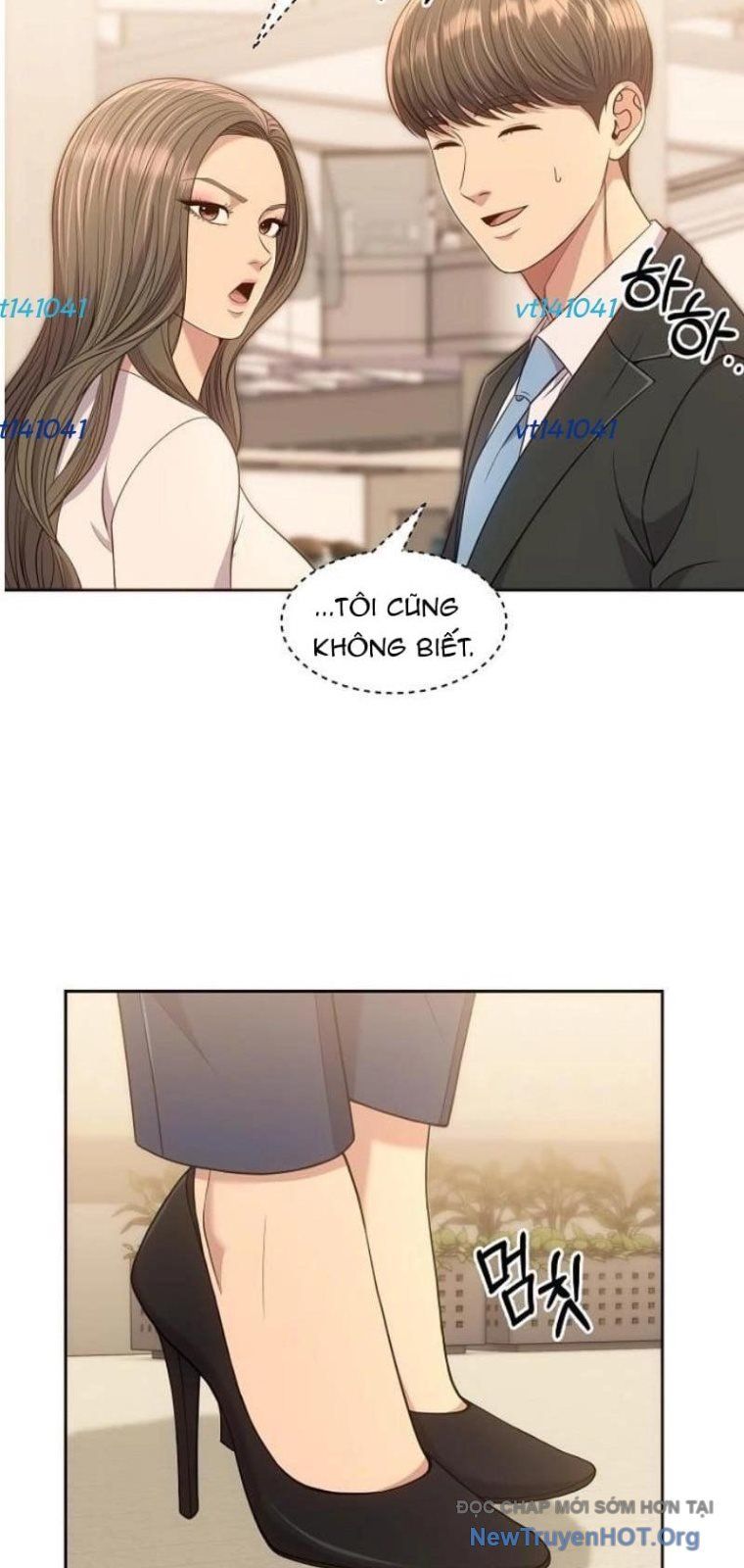 Ch.111 - 74