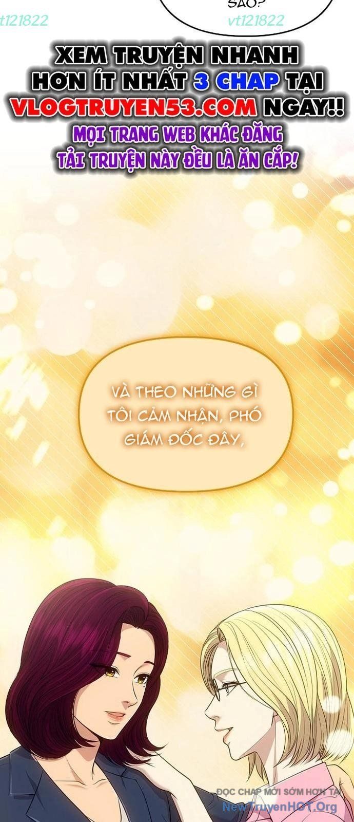 Ch.112 - 17