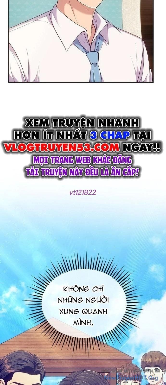 Ch.112 - 39