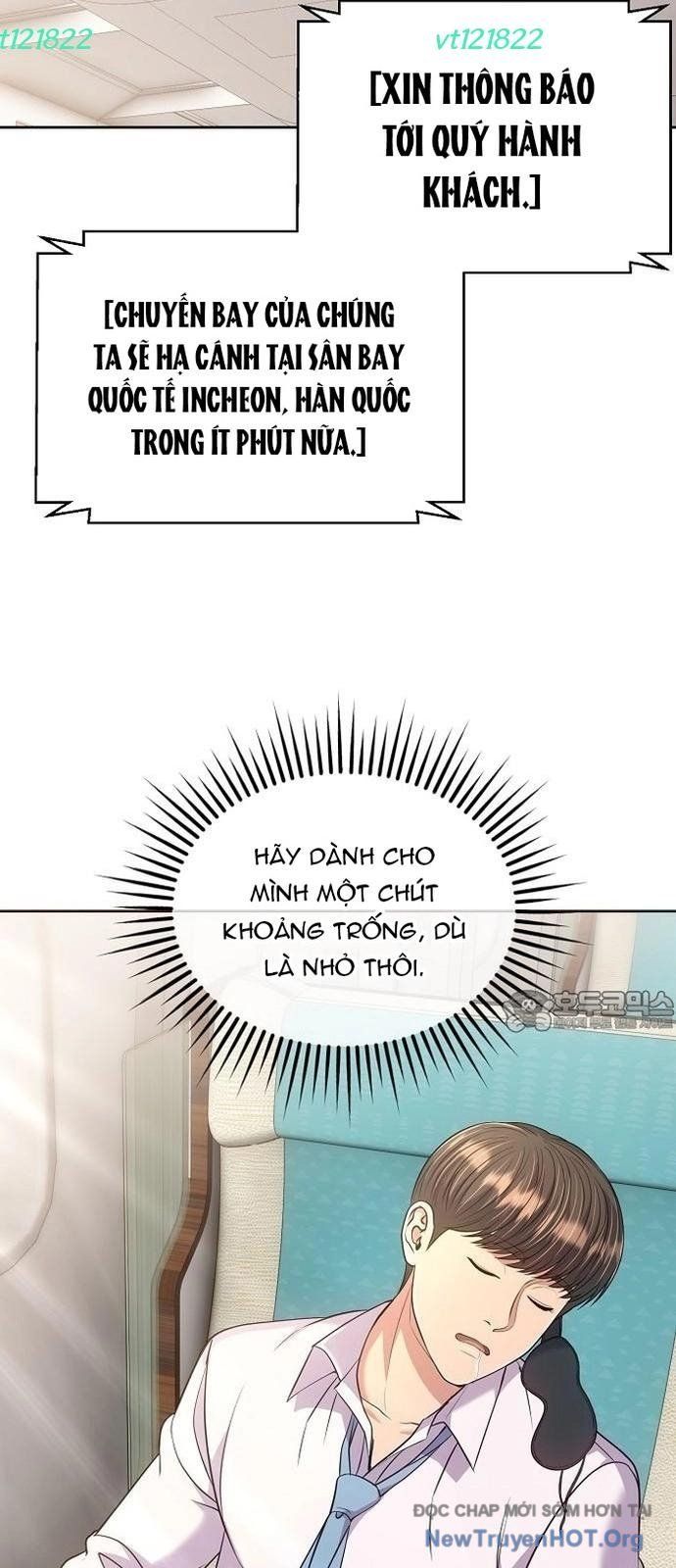 Ch.112 - 52