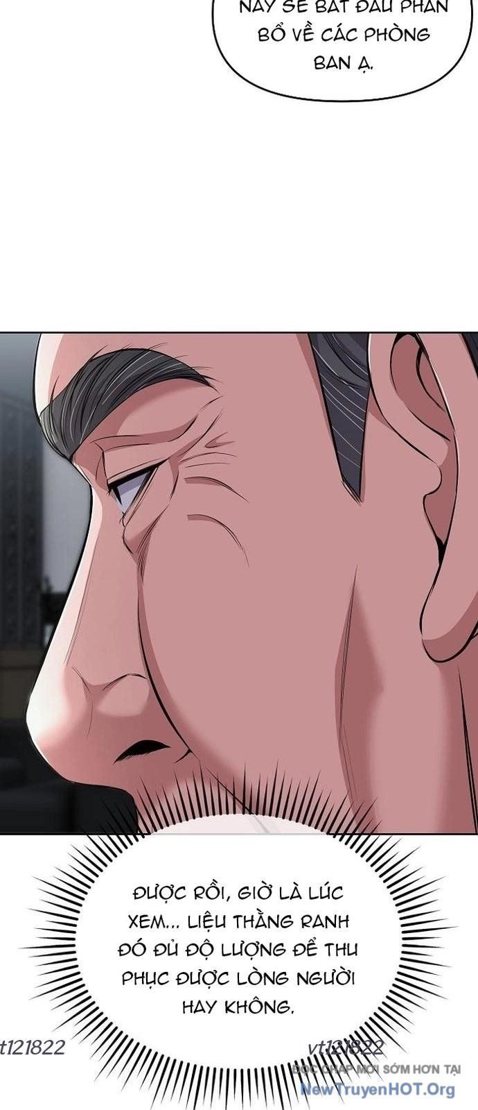 Ch.112 - 66