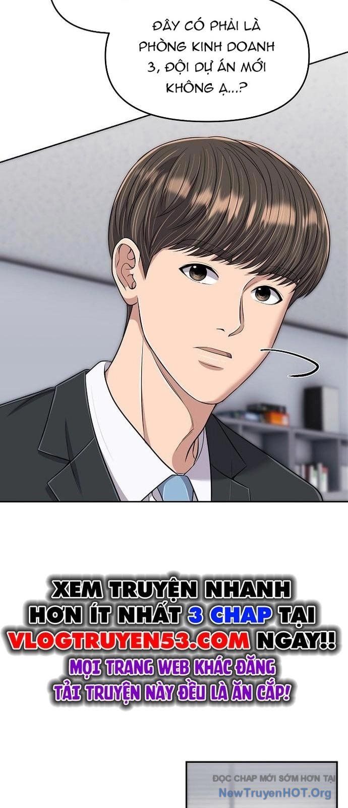 Ch.112 - 75