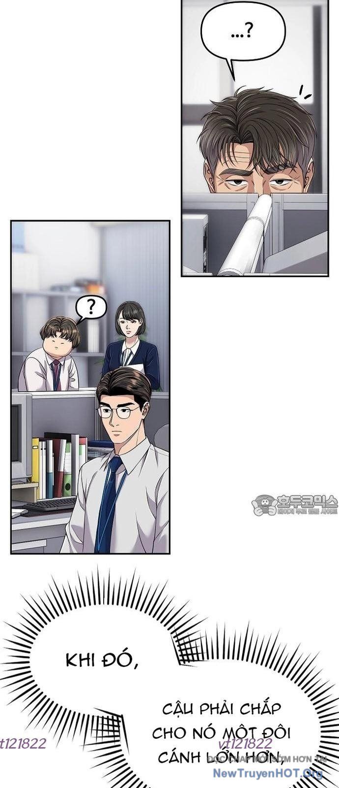 Ch.112 - 76
