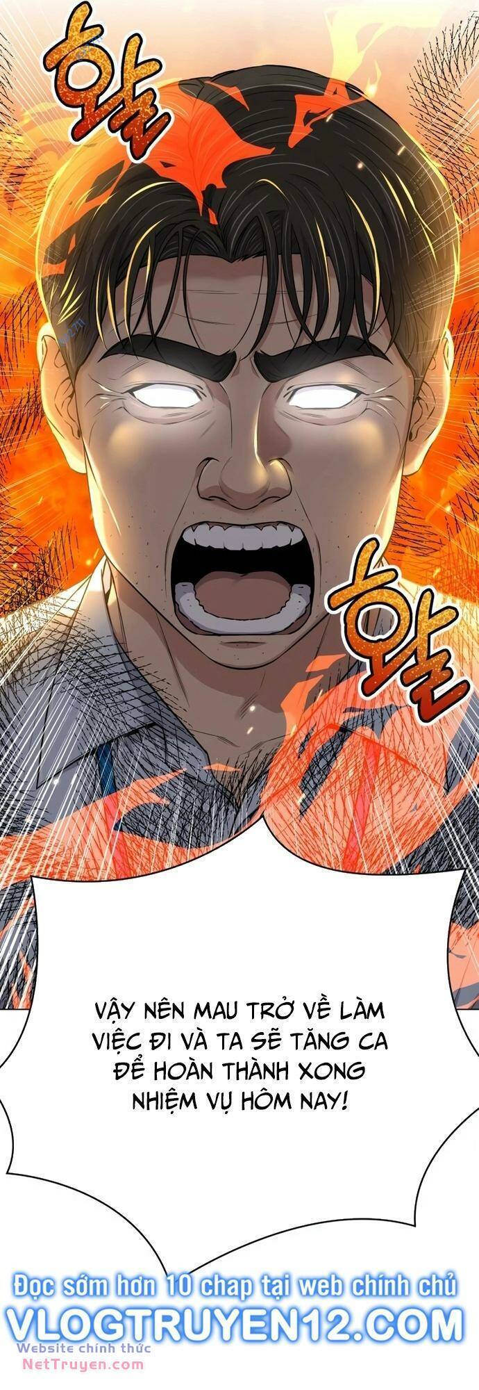 Ch.14 - 8