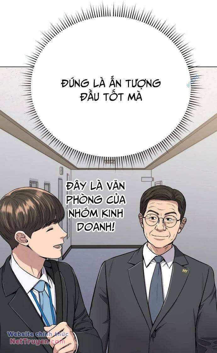 Ch.14 - 59