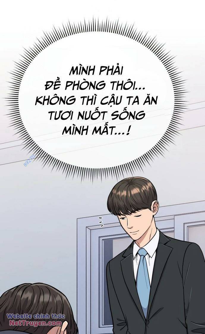 Ch.17 - 57