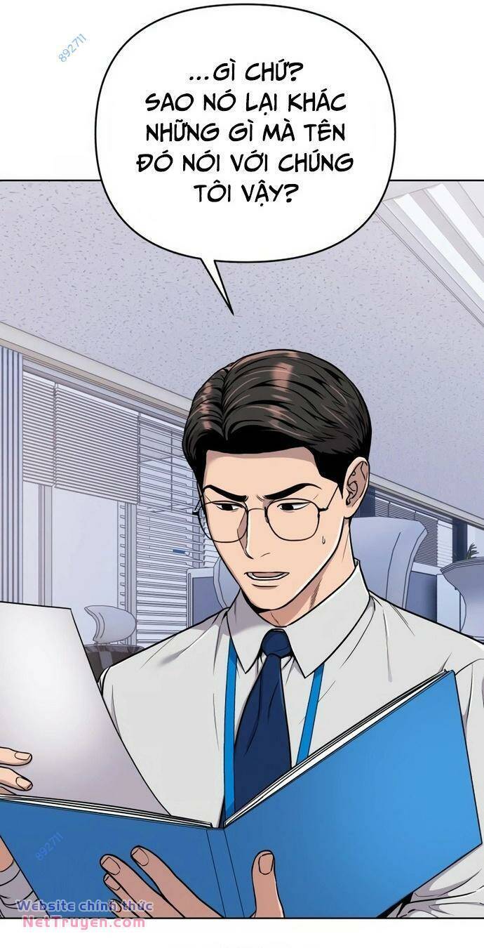 Ch.17 - 71
