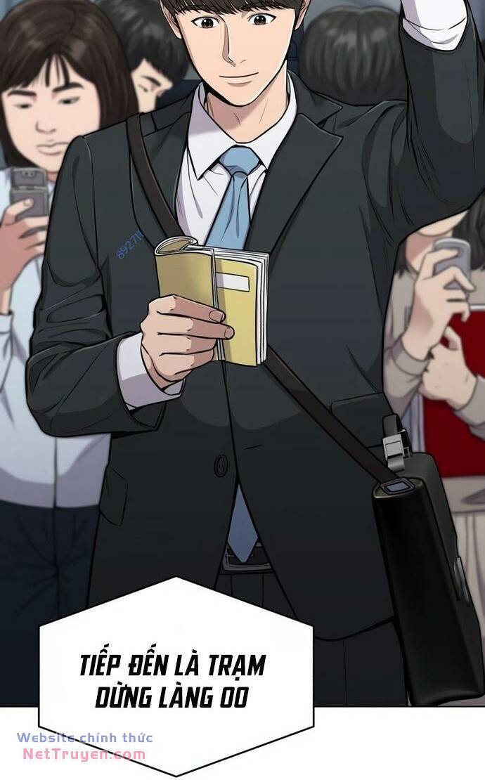 Ch.17 - 82