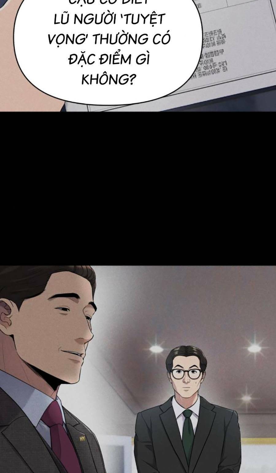 Ch.2 - 13