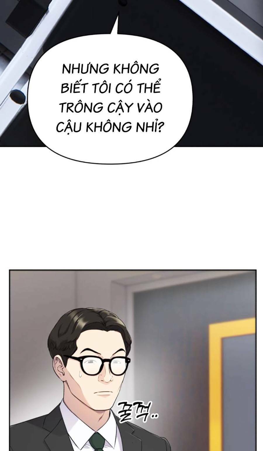 Ch.2 - 21