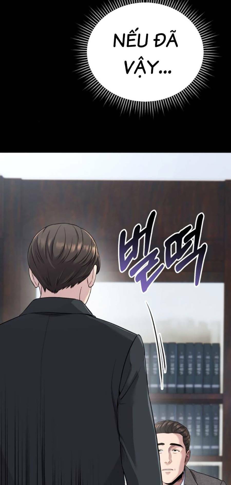 Ch.2 - 53
