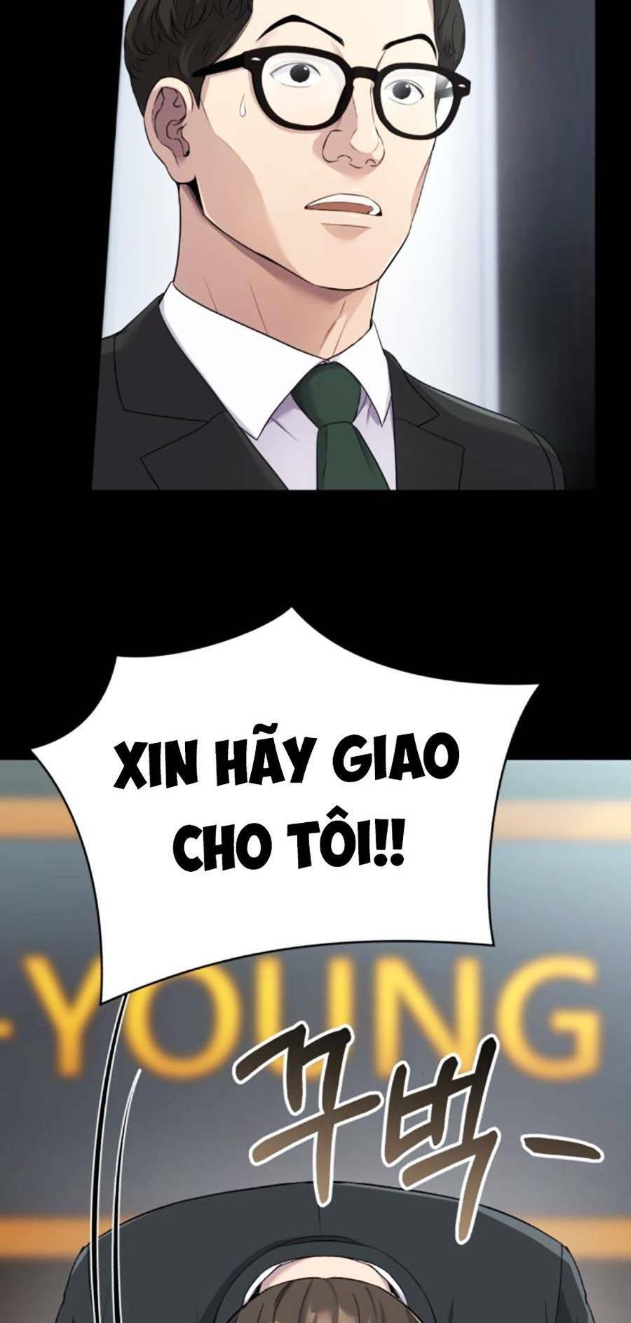 Ch.2 - 57