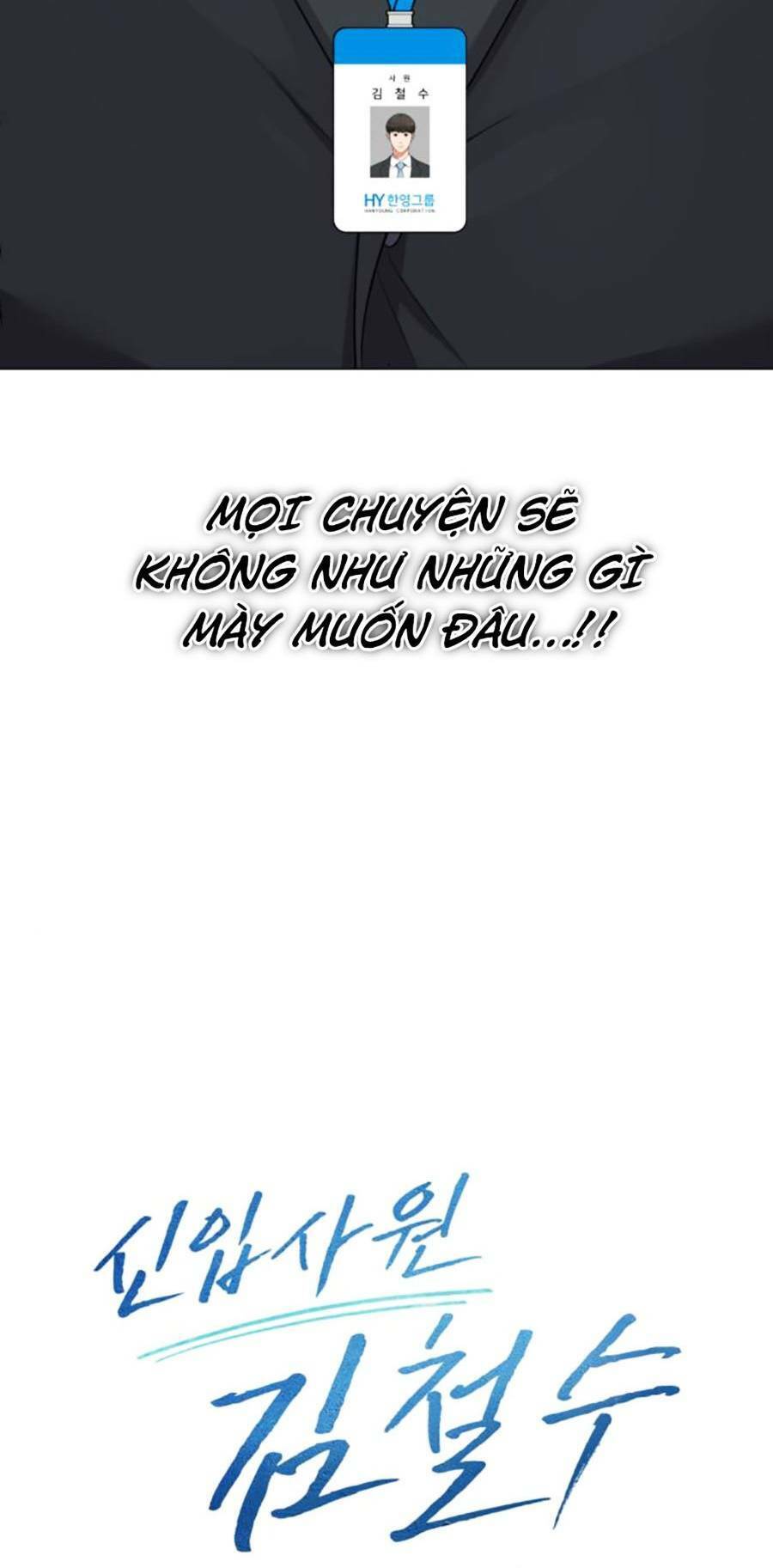 Ch.2 - 65