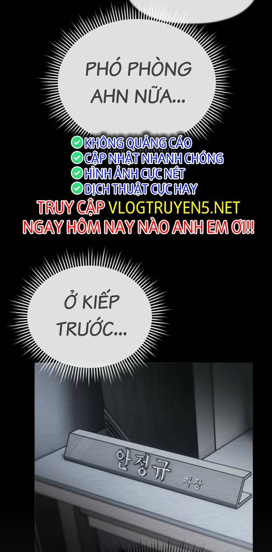 Ch.2 - 75