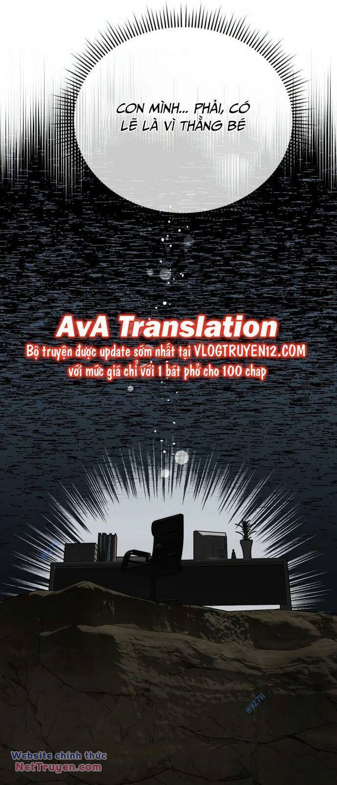Ch.20 - 11
