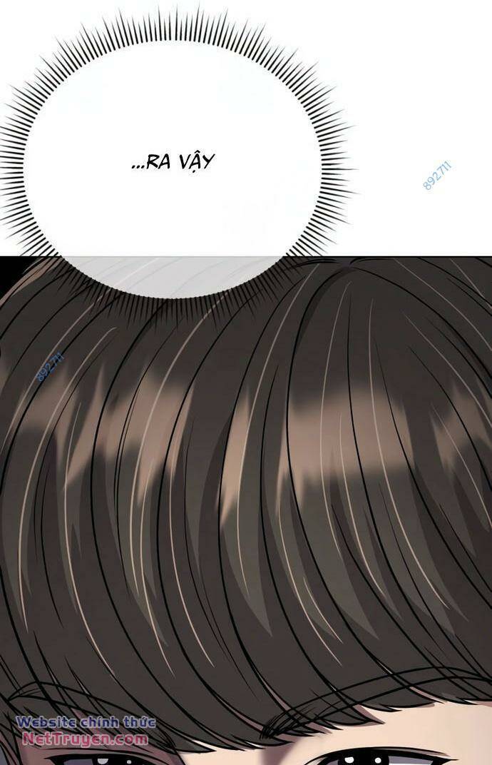 Ch.20 - 112