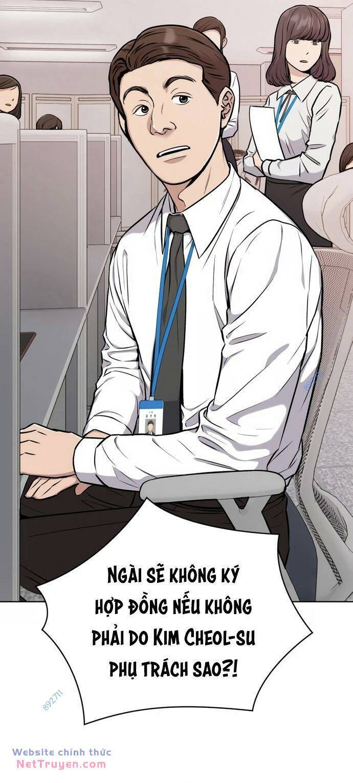 Ch.21 - 3