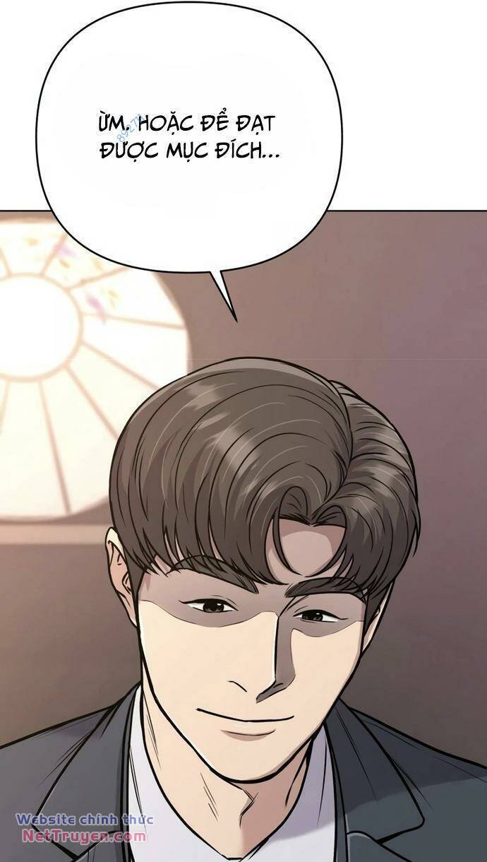 Ch.21 - 71