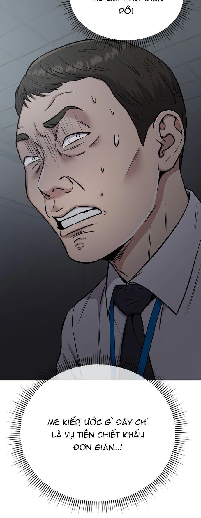 Ch.23 - 70