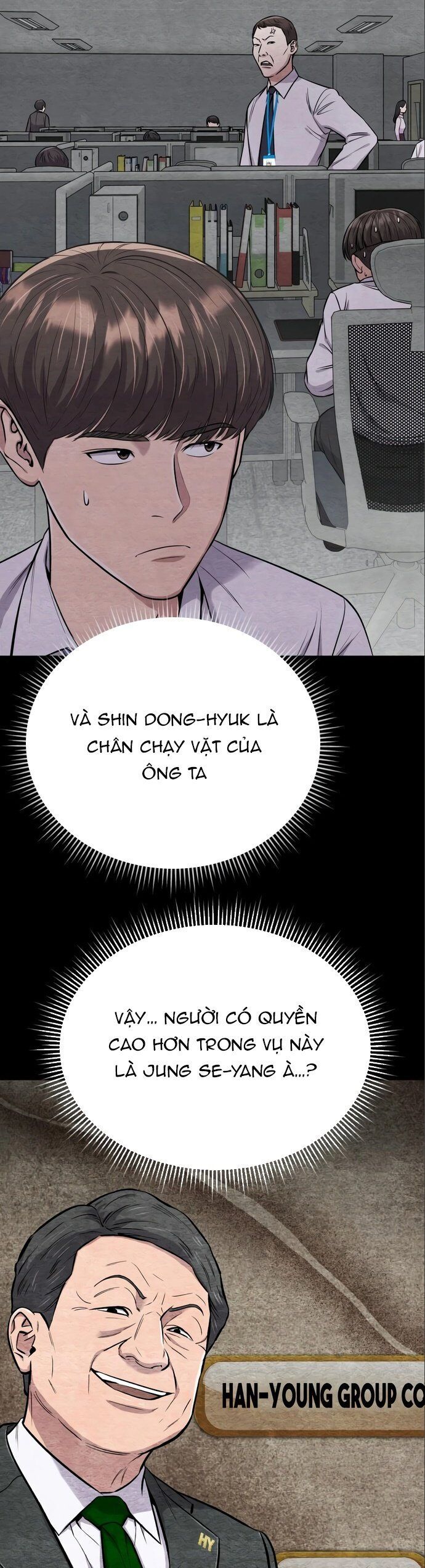 Ch.24 - 17