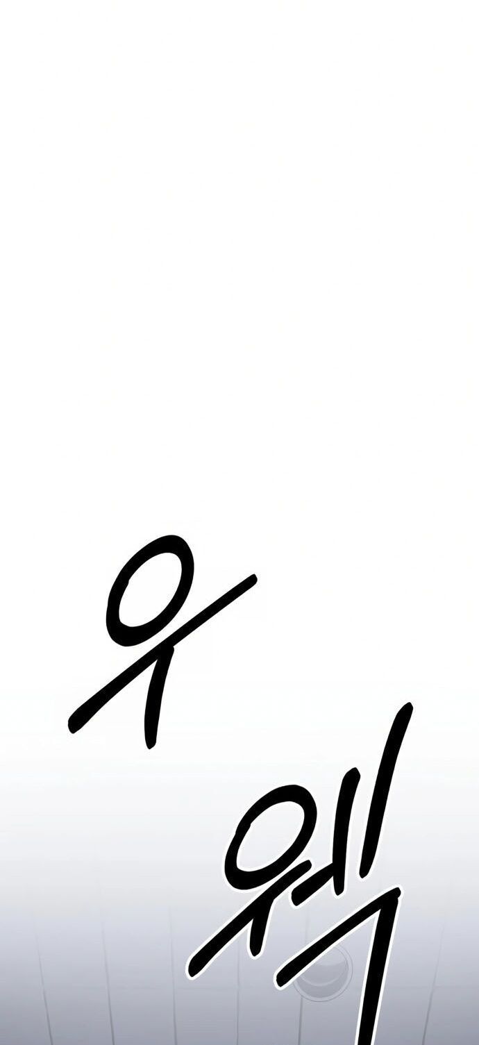 Ch.27 - 84